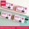 Deli 9546 Binder Clip