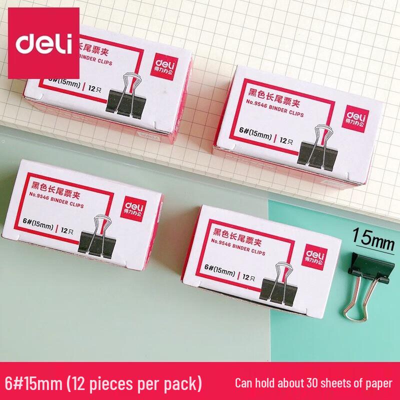 Deli 9546 Binder Clip