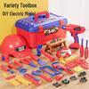 Kids' Simulation Toolbox: Educational Repair Play Set with Screwdriver and Screws