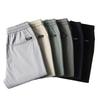 Ice-Silk Casual Trousers for Men Loose-Fit Summer New Style Slim-Fit Straight-Leg Trousers Men's Fashionable Versatile Sports Trousers