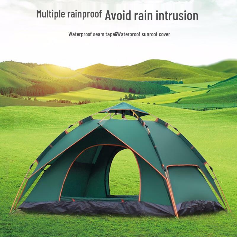 Tri-polar TP2302 Quick-Open 3-4 Person Camping Tent