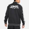 Nike Lab X Acronym Knit Jacket (Asia Sizing) Black Men Streetwear CZ4673-010