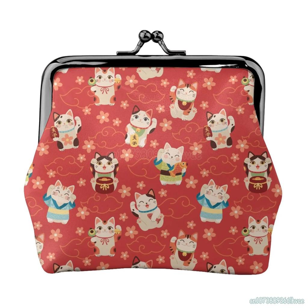 Cute Cartoon Cats Women's Leather Coin Purse Small Change Pouch with Kiss-Lock Clasp Closure Buckle Wallet for Girl Gift