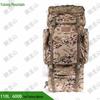 Yulongshan 110L Camouflage Backpack