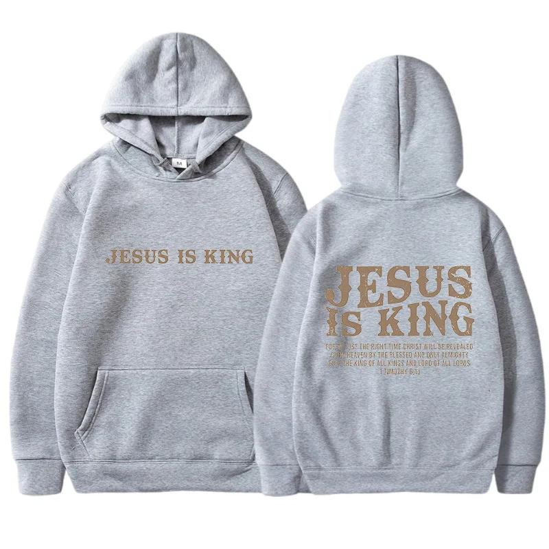 JESUS IS KING New Autumn and Winter Loose Hip-hop Ins Hoodie Amazon Plus Velvet Solid Color Letter Print Street Sweater