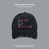 American Retro Baseball Cap Women'S Spring Summer Big Head Circumference Washed Face Small Versatile Letter Embroidered Cap