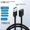 Usb 3.0 Extension Cable Extender Cord Fast Extension Data Transfer Wire 0.3/0.5/1/1.5/2M For Smart Tv One Ssd Pc Laptop