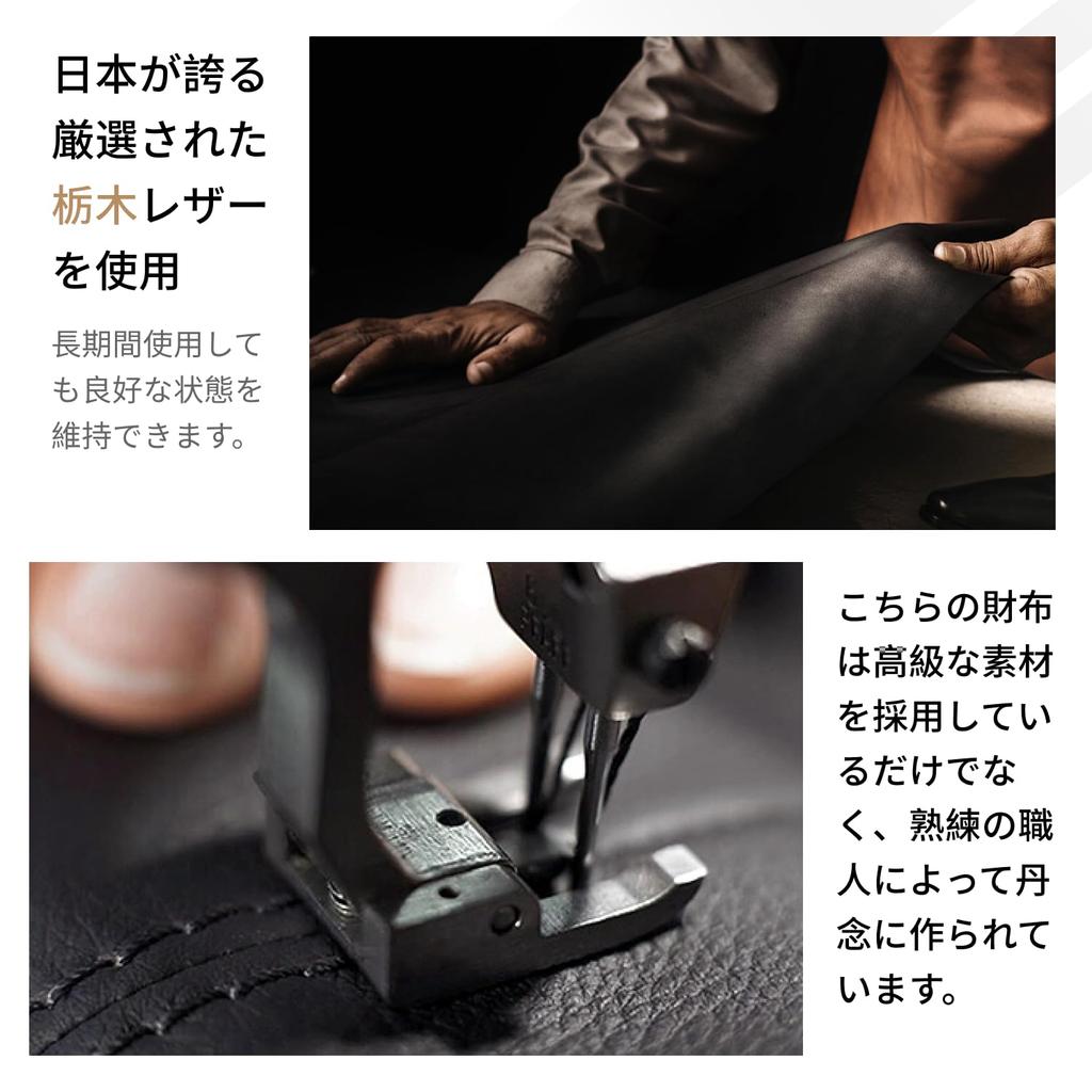 Interestring Long Tochigi Genuine Leather Large YKK Crafted by a Top Wallet Coin Business Cowhide Day Gift Men's Wallet, Leather, Wallet, Capacity,