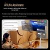 WAO Tmall Genie AI Portable Smart Screen and Cinema Tablet (CN version)
