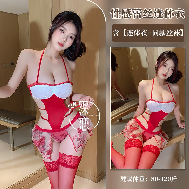 Sex underwear, chest-wrapped mesh skirt, neck-hanging one-piece perspective mesh skirt, buttocks exposed, free maid outfit