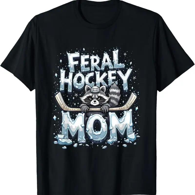 Feral Hockey Mom Raccoon Graphic TShirt Funny Ice Hockey Mom Tee S