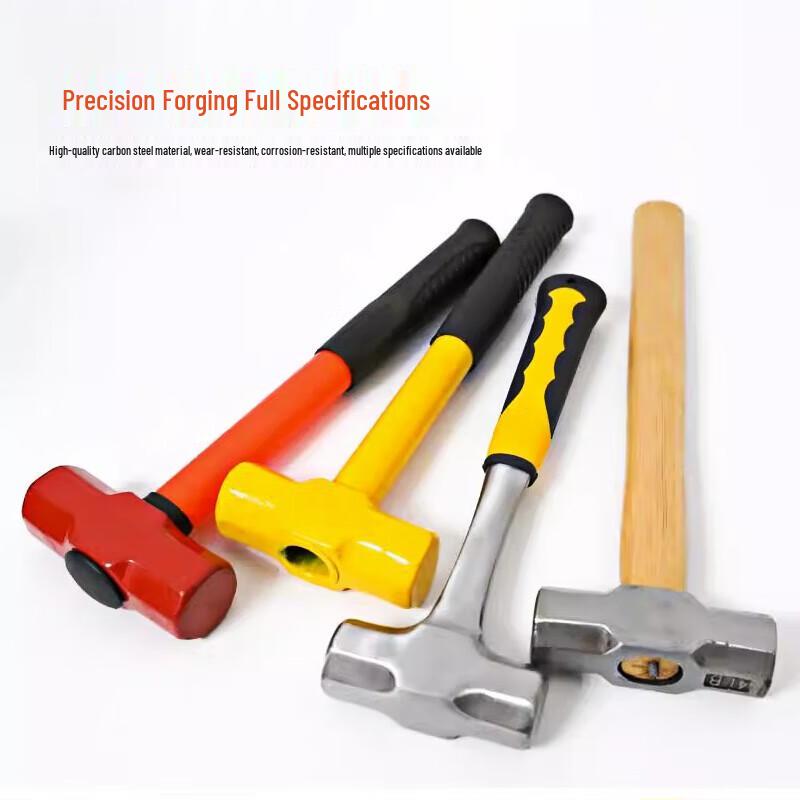 Tie An Chuang Heavy-Duty Construction Hammer