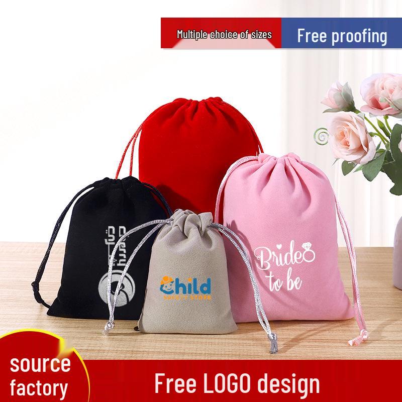Black Custom Velvet Drawstring Jewelry Pouch
