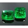 Green Colombian Emerald Cut 16 ct Natural Untreated Loose Gemstone for Jewelry Making and Crafts
