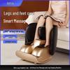 Rotai RT-560 Foldable Leg & Foot Massager