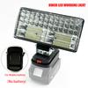 8inch For Makita 18V Li-ion Battery LED Work Light Flashlight Portable Emergency Flood Lamp Camping Lamp