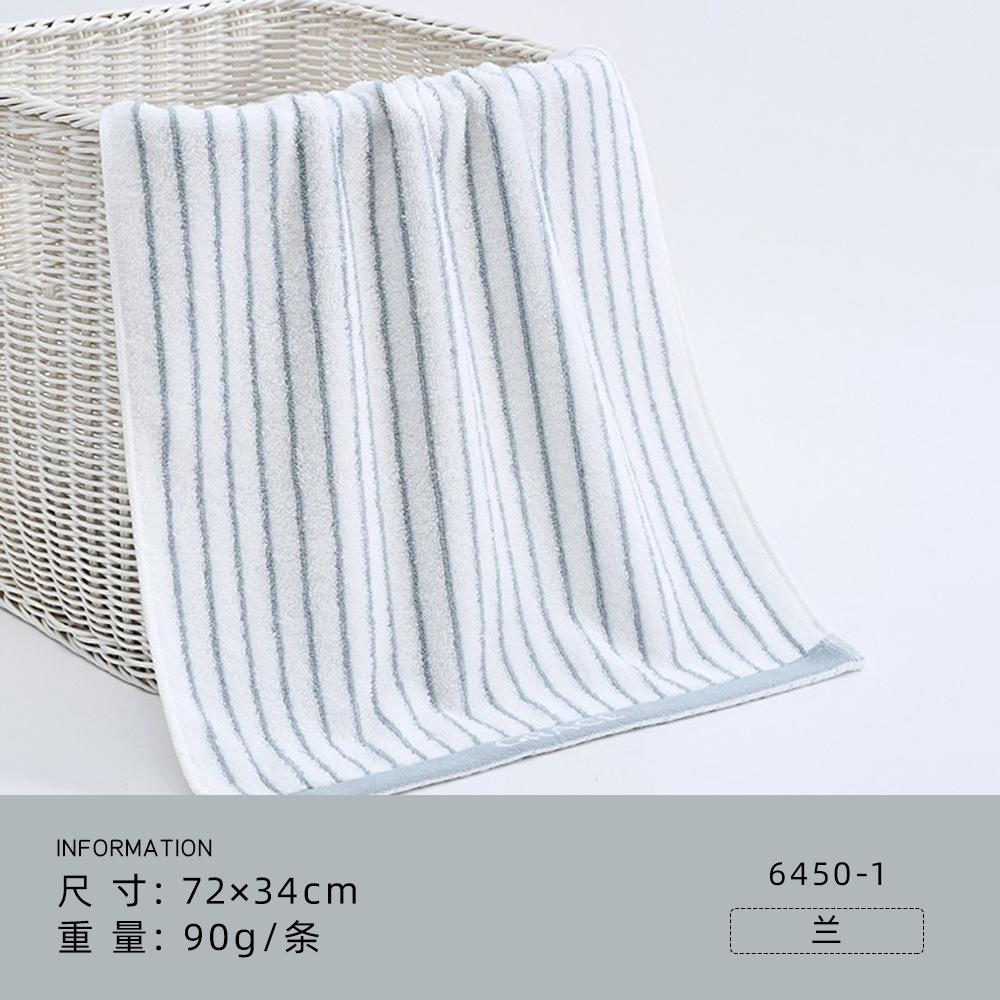 

Классическое полосатое полотенце Чистый хлопок Бытовое полотенце Мужское и женское Мягкое полотенце для лица Полотенце для лица 72*34cm 90g синий