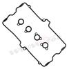 Cylinder Head Valve Cover Gasket For Suzuki GSF600 Bandit 1995-06 GSXR750 1988-1991 GSX600 Katana 1988-2006 GSX750 Katana 98-06