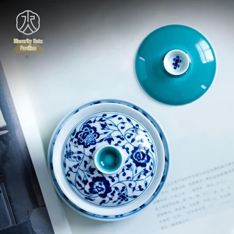 Jingdezhen Hand-Painted Blue & White Porcelain Gaiwan