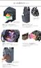 Hannah Flower 3-Way Backpack with H-Shaped Zipper, Lightweight and Large Capacity, from Cookie Flower Cafe