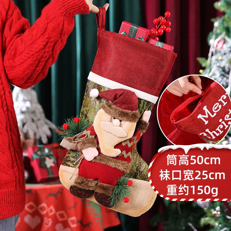 Christmas stockings candy bag, Christmas decorations cartoon Santa tote bag, holiday pendant scene arrangement