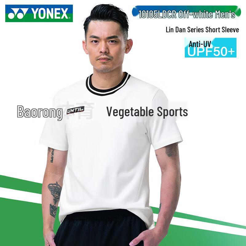 YONEX Lin Dan Series Badminton Quick-Dry Short Sleeve Top