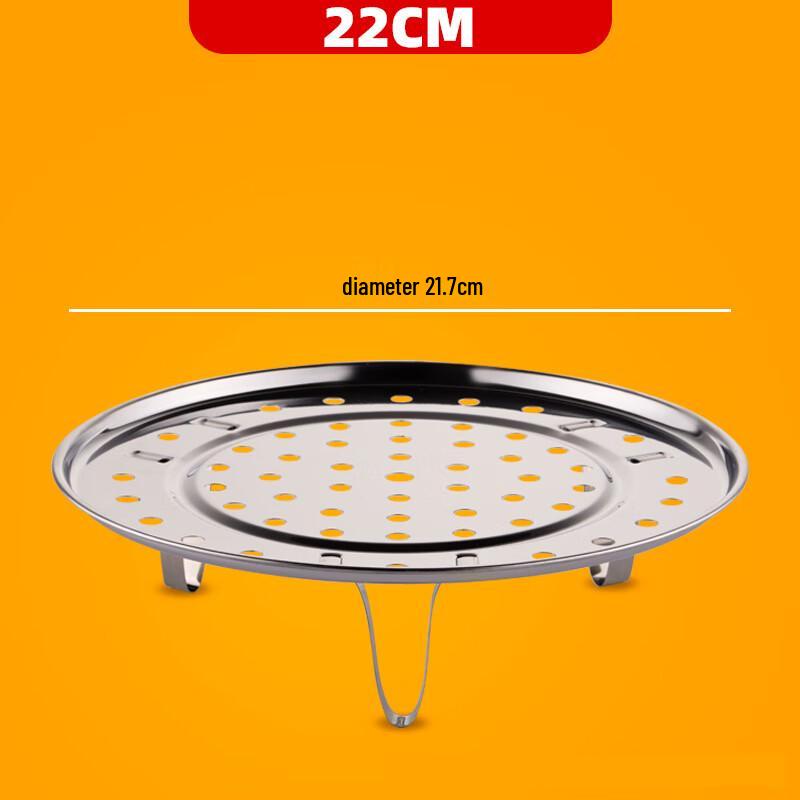 22CM Stainless Steel Steamer Rack with Detachable Legs