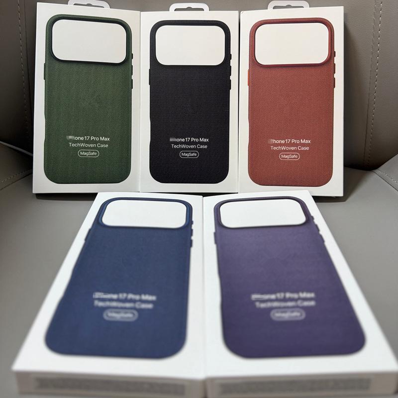 iPhone 17 Pro Max Linen Texture Magnetic Protective Case