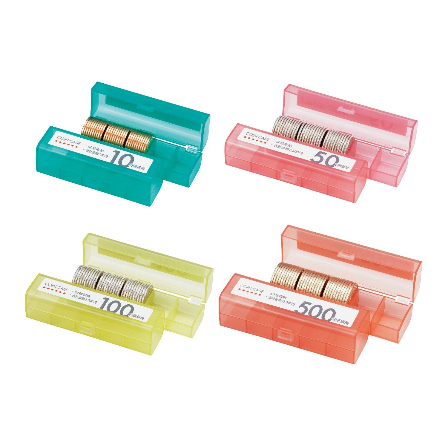 

Open Kogyo Coin Case Set 4 Types 9 Pieces M-900