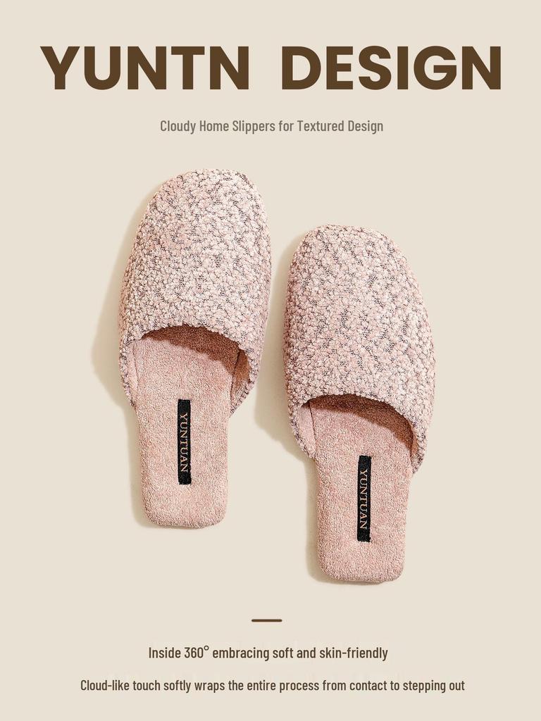 Weiche Samt-Indoor-Hausschuhe mit Anti-Rutsch-Sohle für Damen & Herren - Warm, hautfreundliche Baumwolle für Herbst & Winter