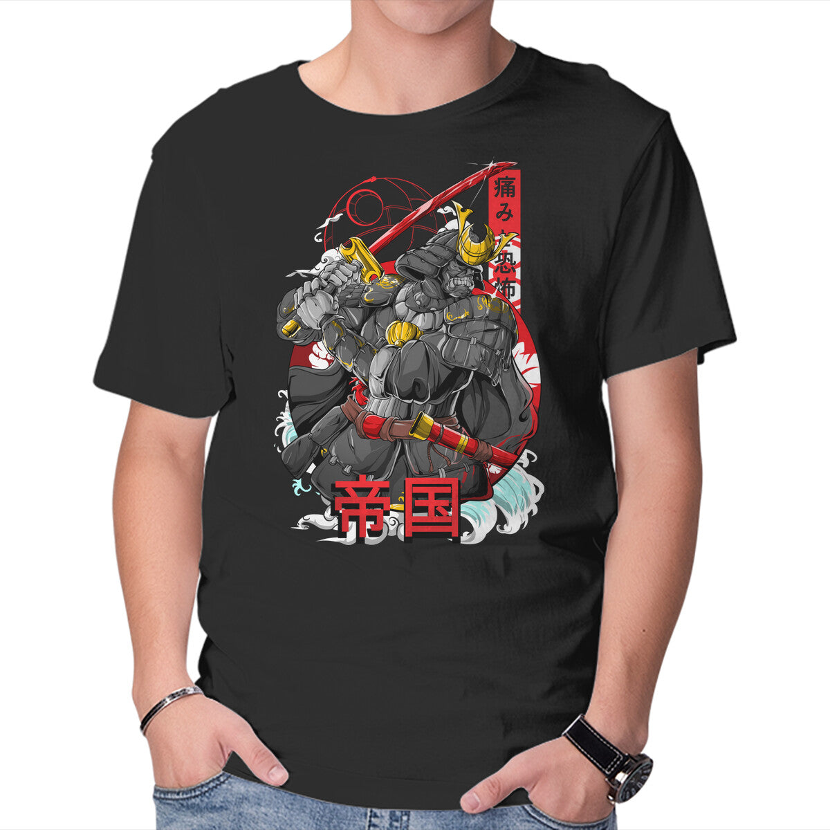 Unisex Crew Neck T-Shirt Sith Samurai Graphic Short Sleeve Casual Tee XXXXL