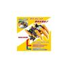 Bandai Ultra Omega Meteor Kaiju Series 01 & 02 DX Rekinesis & Trigalon Set Action Figures