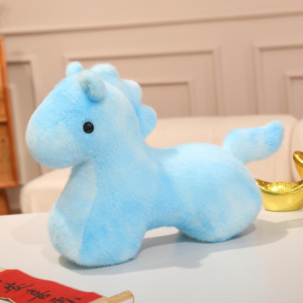Rainbow Pony Plush Toy Cartoon Animal Decor For Kids And Collectors