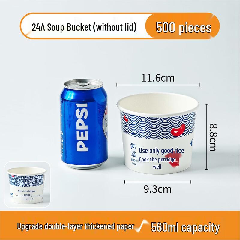 

Hanton Biodegradable Takeout Food Containers