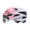Bicycle Riding Magnetic Suction Goggles Breathable Anti-glare Helmet Tail Light Mountain Bike Road Bike Folding Bicycle Equipment