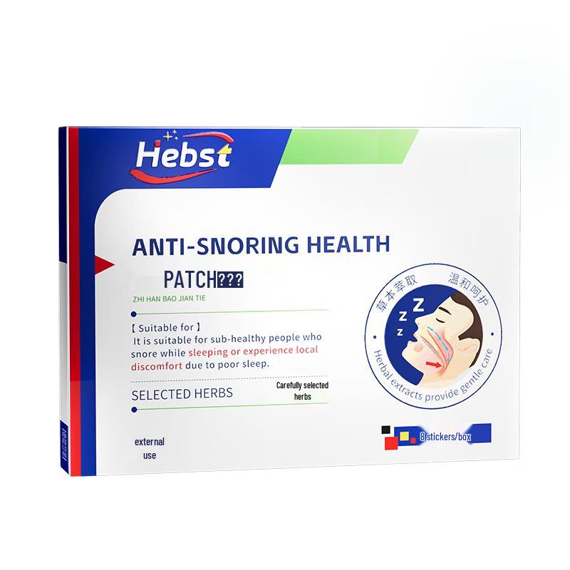 

HEBST Anti-Snoring Nasal Patches