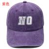 Neue Baseballkappe mit aufgesticktem Buchstaben NO, gewaschene Retro-Kappe für Männer und Frauen, Paar, lässiger Outdoor-Sonnenhut