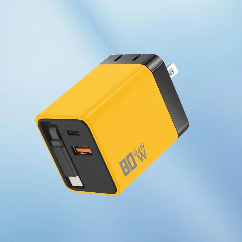 80W GaN Dual Port Retractable Fast Charger for Apple, Android, Huawei - USB A+C