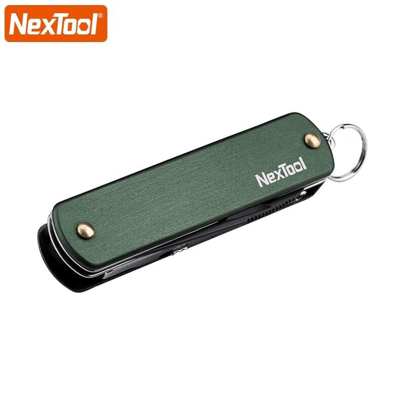 NaTuo Multi-function Outdoor Nail Clipper