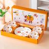 HUAIYI Ceramic Dinnerware Gift Set