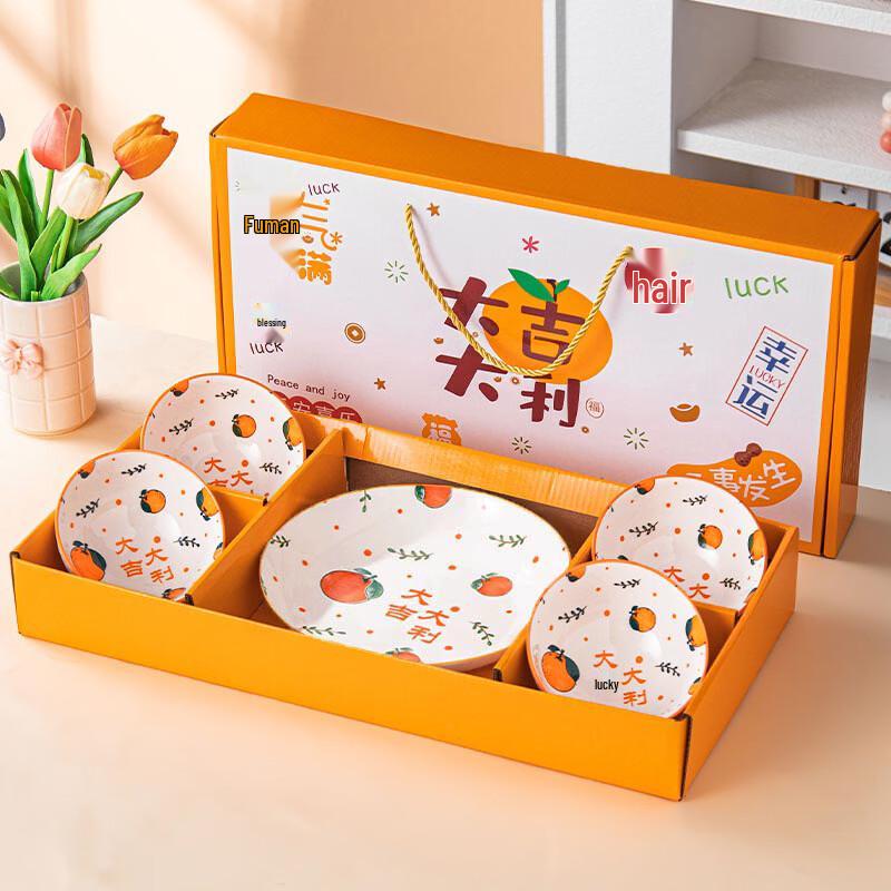 HUAIYI Ceramic Dinnerware Gift Set