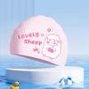Children Swim Cap Shower Bath Hat for Long and Short Hair Elastic Swimming Waterproof