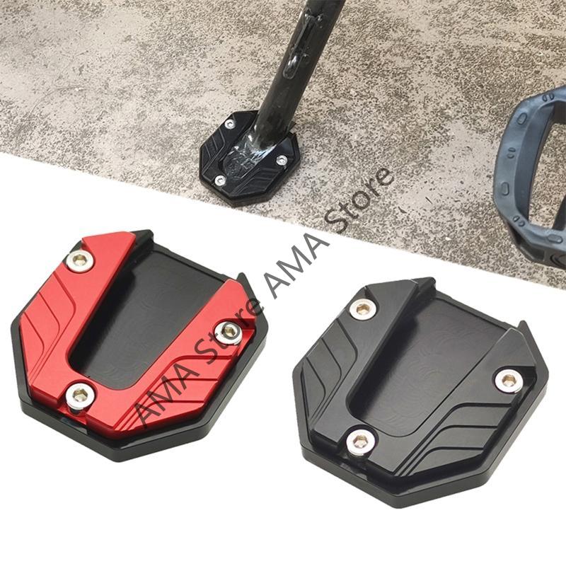 X7JF Aluminum Alloy Motorcycle Bike Kickstand Extender Foot Side Stand Extension Foot Pad Support Plate Motorbike Accessories