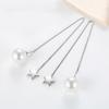 Korean Star Pearl Geometric Ear Cuffs - Slimming Fashion Earrings
