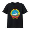 Mongolia Coat of Arms Vintage Rider Horse T Shirt Retro for Streetwear Slightly Unisex Casua