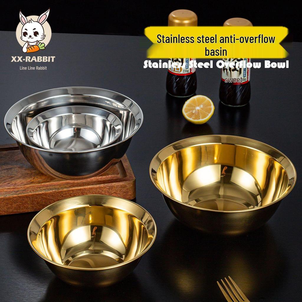 Gold 304 Stainless Steel Food Grade Bowl - Multipurpose Kitchen Basin for Salad, Soup, Vegetable Washing, Egg Beating, and Flour Mixing.