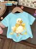 Cute Bow Duck Print Short-Sleeved T-Shirt for Girls Soft Round Neck Top Fashion Loose Summer Gift for Girls Casual Girl Clothes