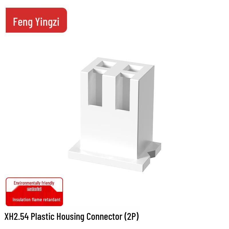 Fengyingzi XH2.54 Series 2.54mm Pitch Connectors