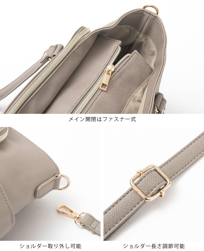 Verita.jp F9t 2-Way Tote Bag [Judy] Shoulder Bag with Multiple Storage Capacity, A4 Size, for Commuting and School (Beige)