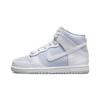 New Dunk High Summit White Pure Platinum PS DD2314-107
